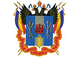 Министерство общего и профессионального образования РОМинистерство общего и профессионального образования РО